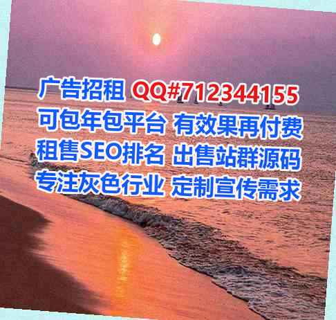安丘代母农副产品公司